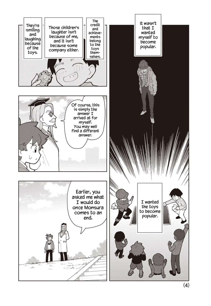 Puniru Wa KawaII Slime Chapter 94e Page 4