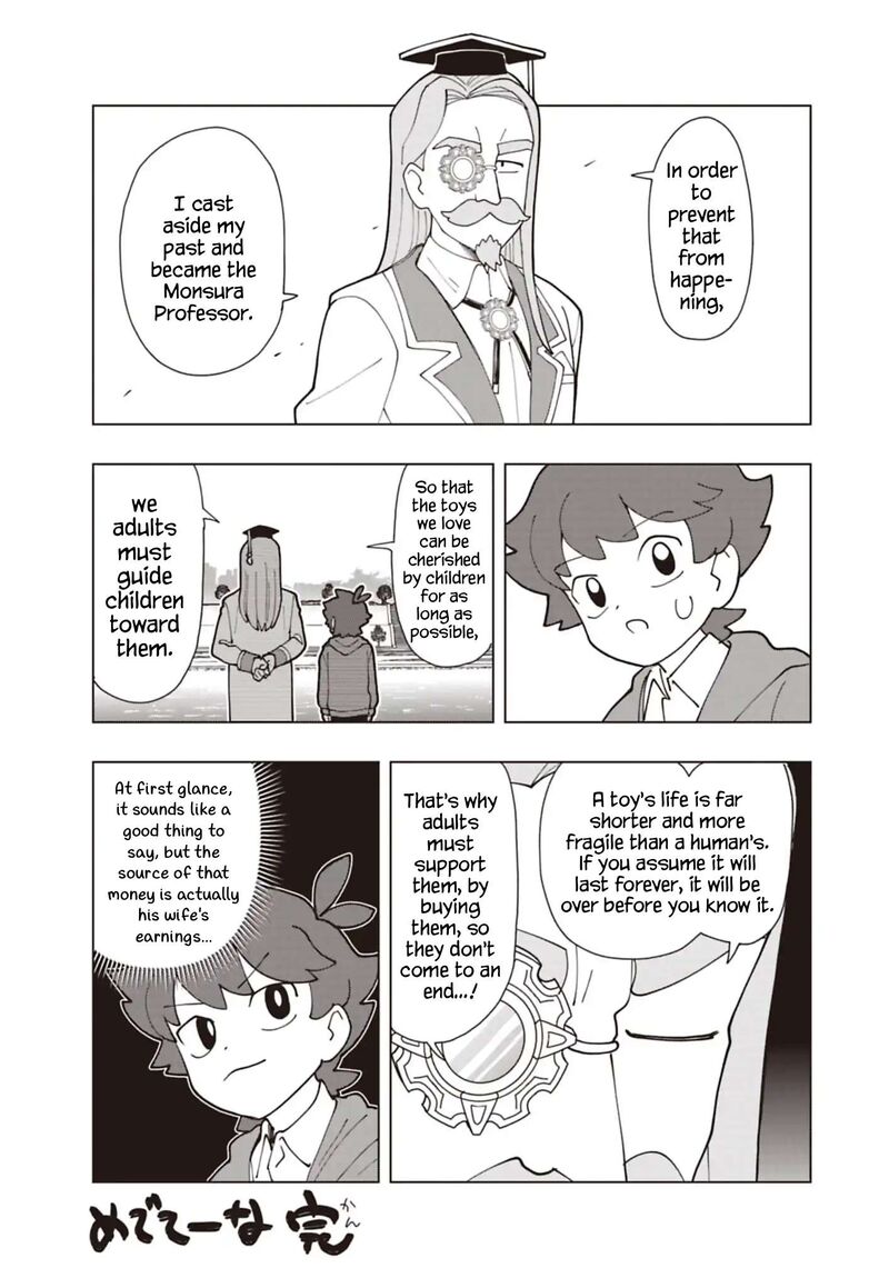 Puniru Wa KawaII Slime Chapter 94e Page 5