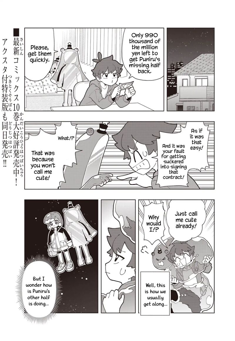 Puniru Wa KawaII Slime Chapter 95 Page 1