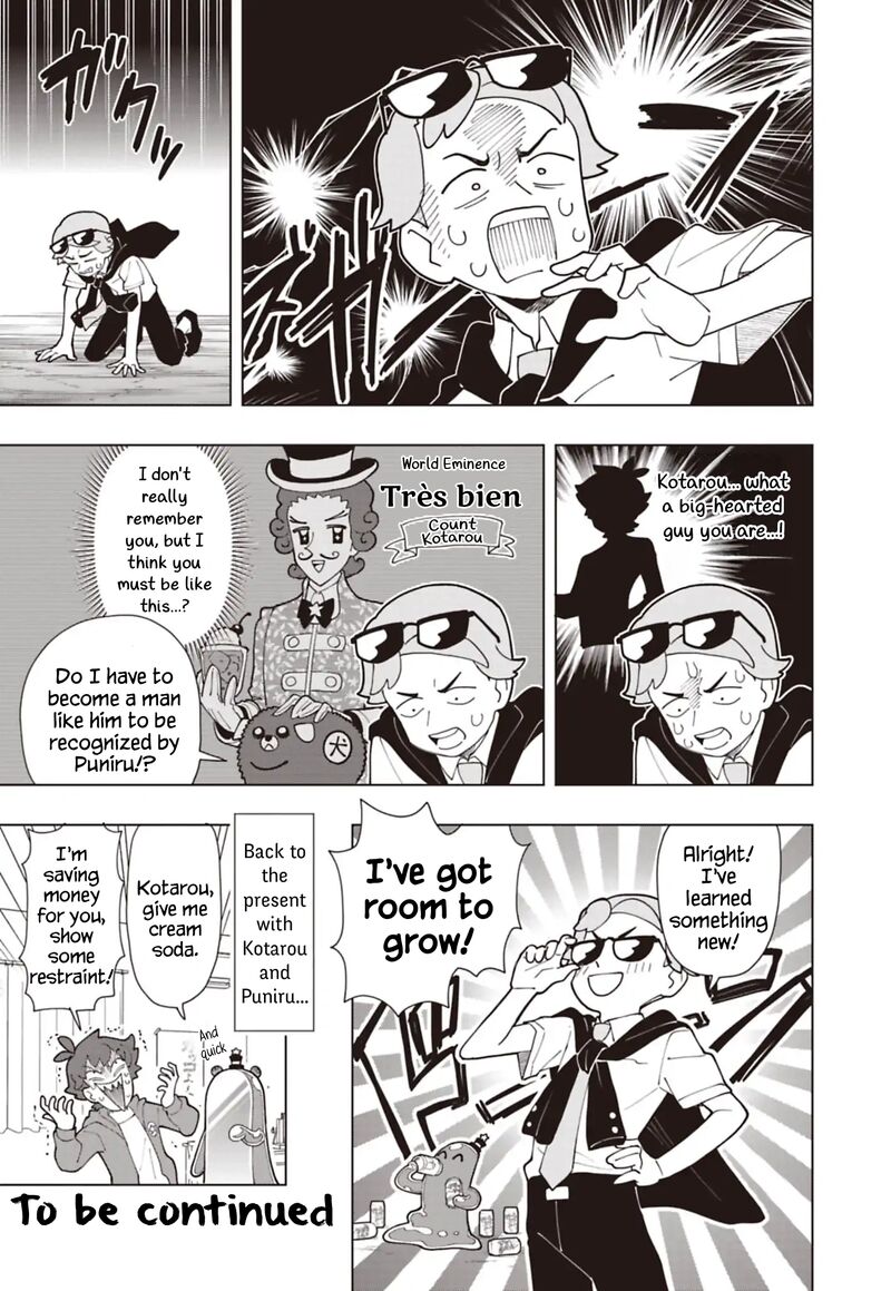 Puniru Wa KawaII Slime Chapter 95 Page 11