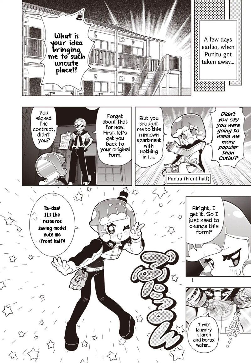 Puniru Wa KawaII Slime Chapter 95 Page 2