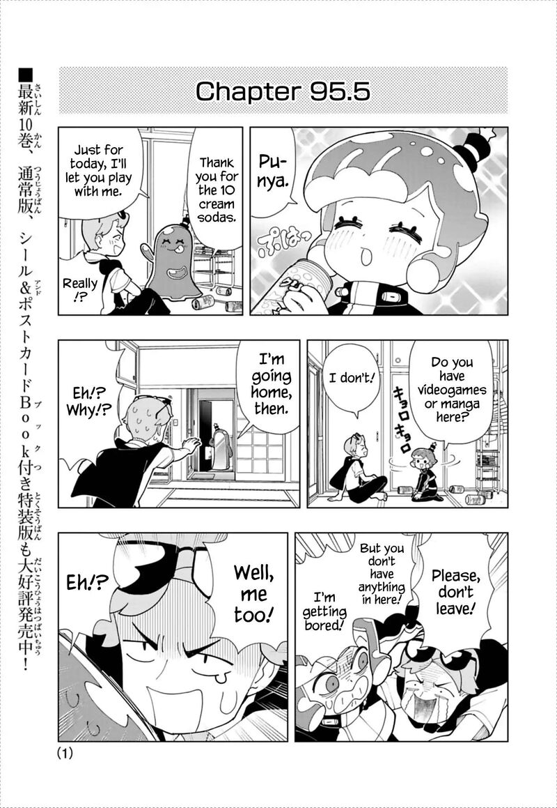 Puniru Wa KawaII Slime Chapter 95e Page 1