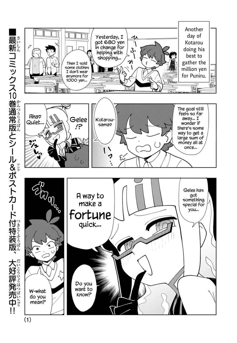 Puniru Wa KawaII Slime Chapter 96 Page 1