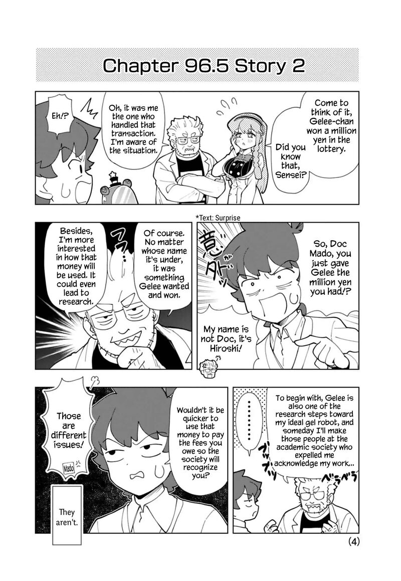 Puniru Wa KawaII Slime Chapter 96e Page 4