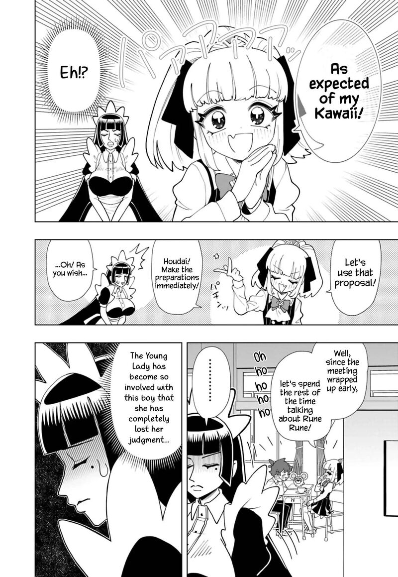 Puniru Wa KawaII Slime Chapter 97 Page 2