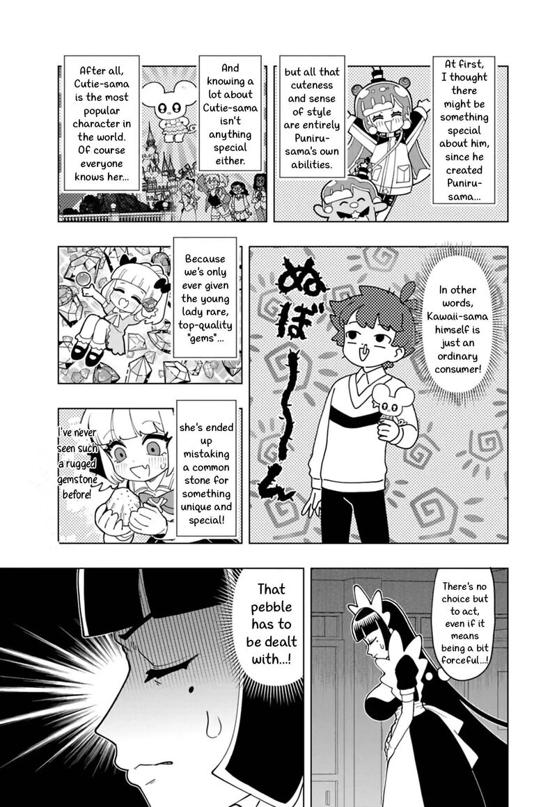 Puniru Wa KawaII Slime Chapter 97 Page 3