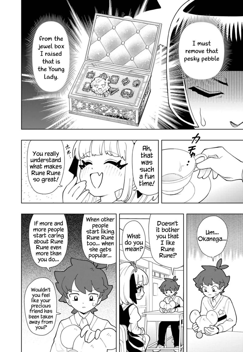 Puniru Wa KawaII Slime Chapter 97 Page 4