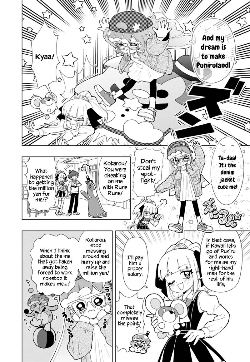 Puniru Wa KawaII Slime Chapter 97 Page 6