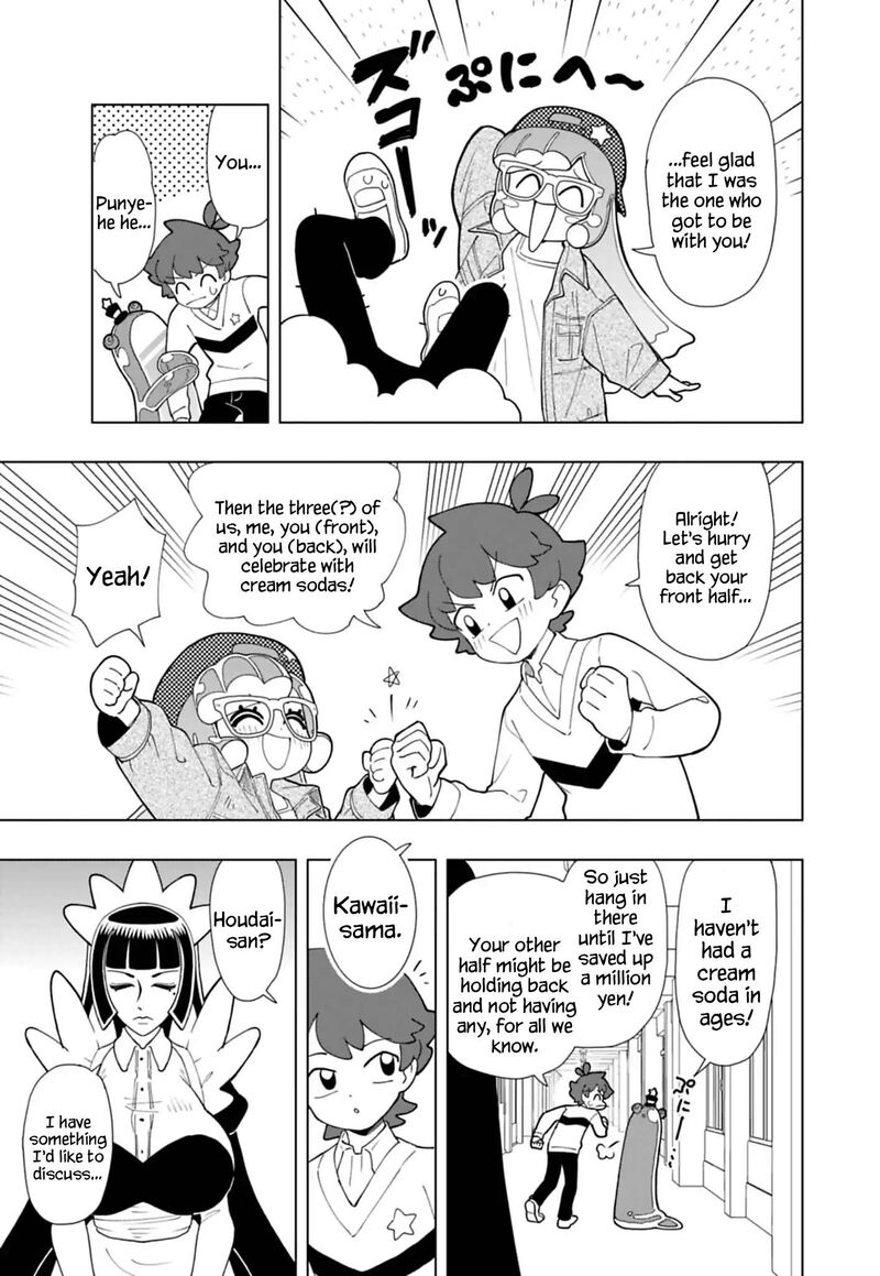 Puniru Wa KawaII Slime Chapter 97 Page 7