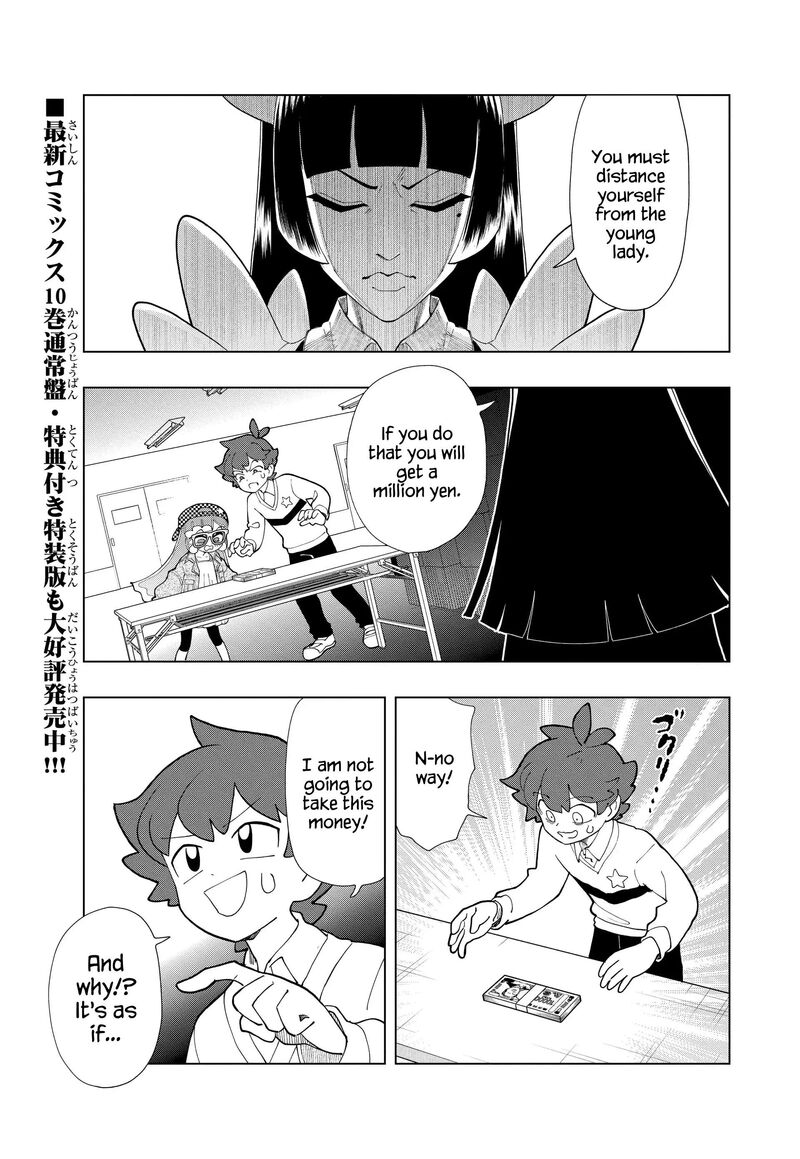 Puniru Wa KawaII Slime Chapter 98 Page 1