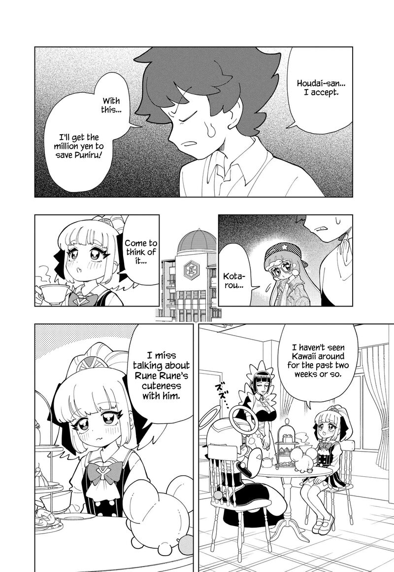 Puniru Wa KawaII Slime Chapter 98 Page 10