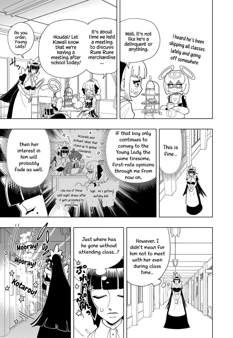 Puniru Wa KawaII Slime Chapter 98 Page 11