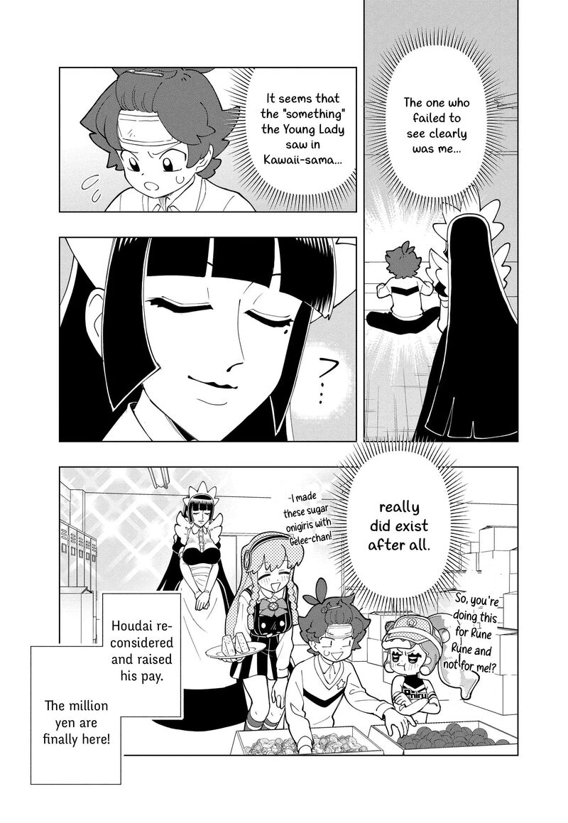 Puniru Wa KawaII Slime Chapter 98 Page 15