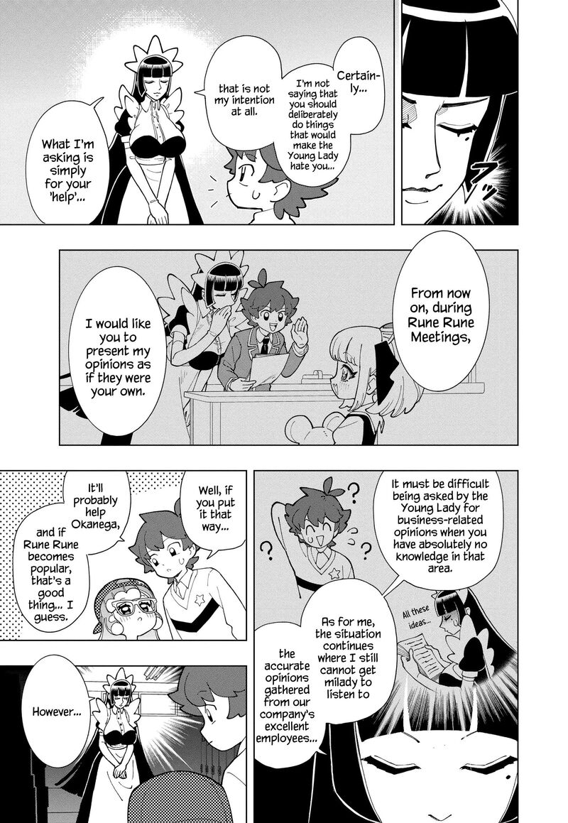 Puniru Wa KawaII Slime Chapter 98 Page 3