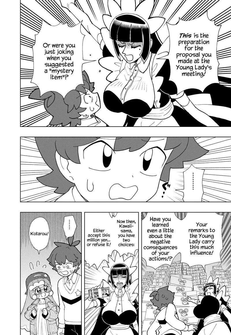 Puniru Wa KawaII Slime Chapter 98 Page 6