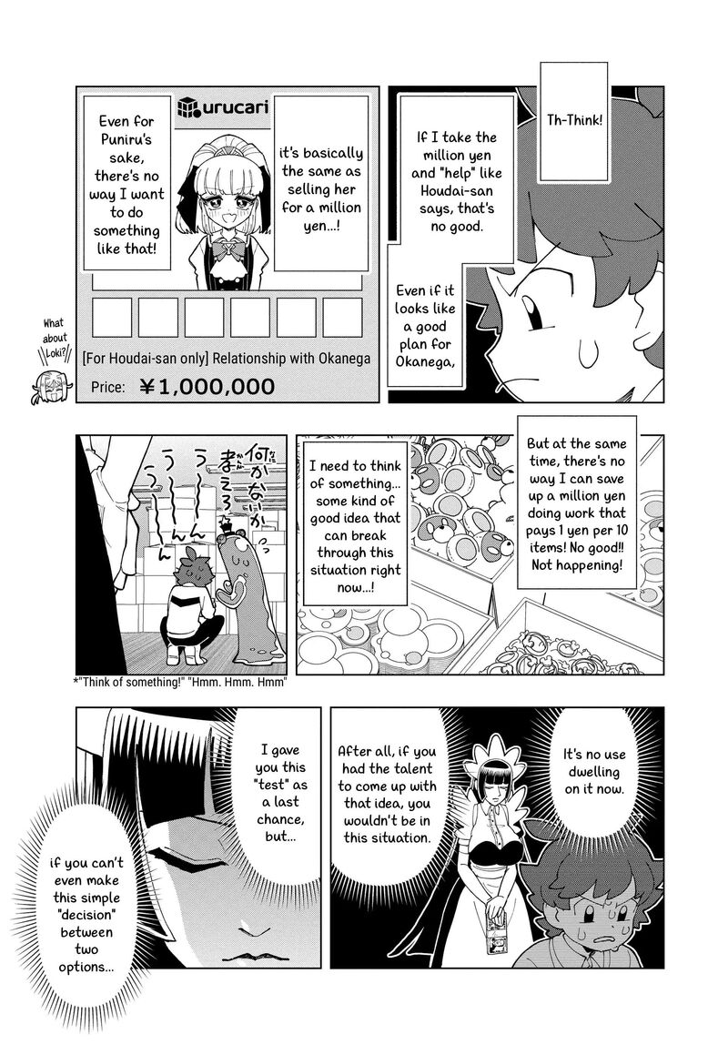 Puniru Wa KawaII Slime Chapter 98 Page 7