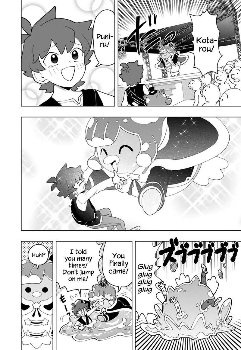 Puniru Wa KawaII Slime Chapter 99 Page 12
