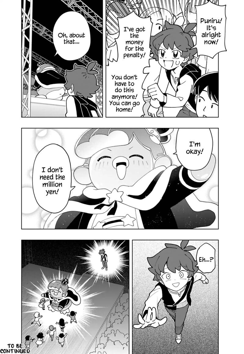 Puniru Wa KawaII Slime Chapter 99 Page 14
