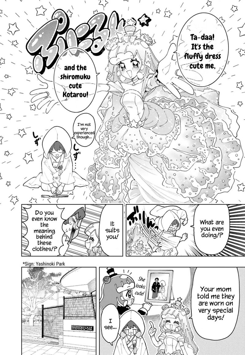 Puniru Wa KawaII Slime Chapter 99 Page 2