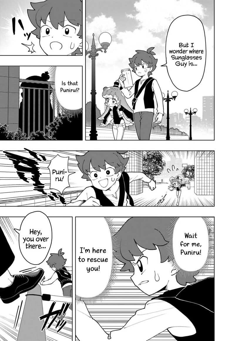 Puniru Wa KawaII Slime Chapter 99 Page 3