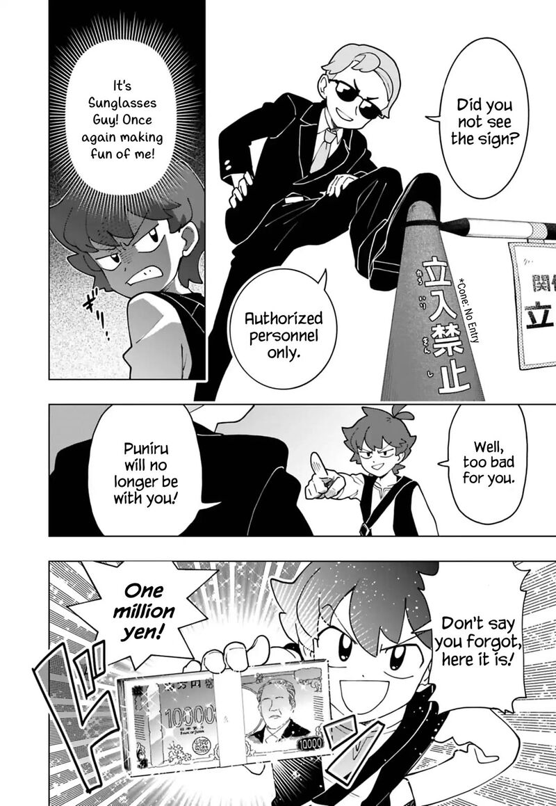 Puniru Wa KawaII Slime Chapter 99 Page 4