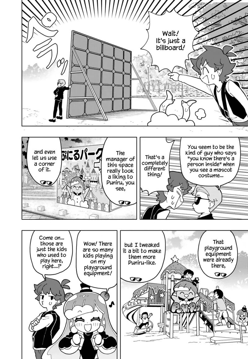 Puniru Wa KawaII Slime Chapter 99 Page 8