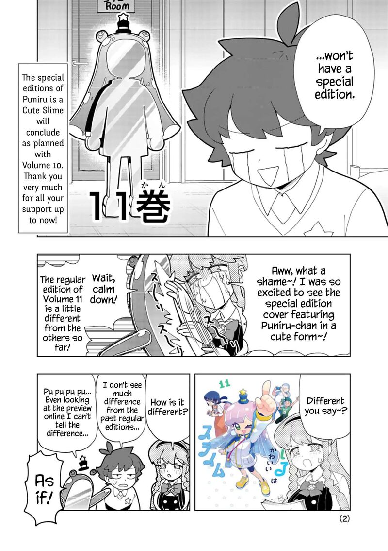 Puniru Wa KawaII Slime Chapter 99f Page 2