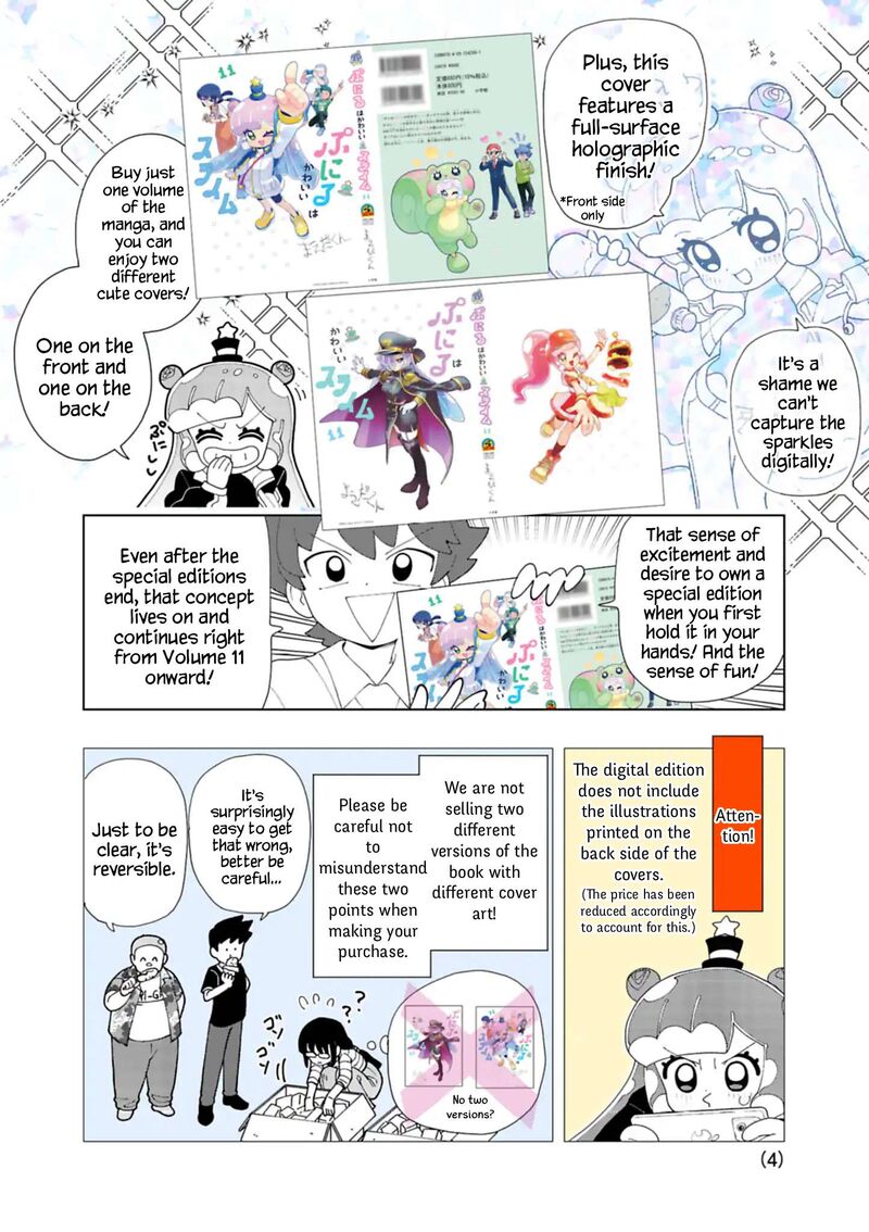 Puniru Wa KawaII Slime Chapter 99f Page 4