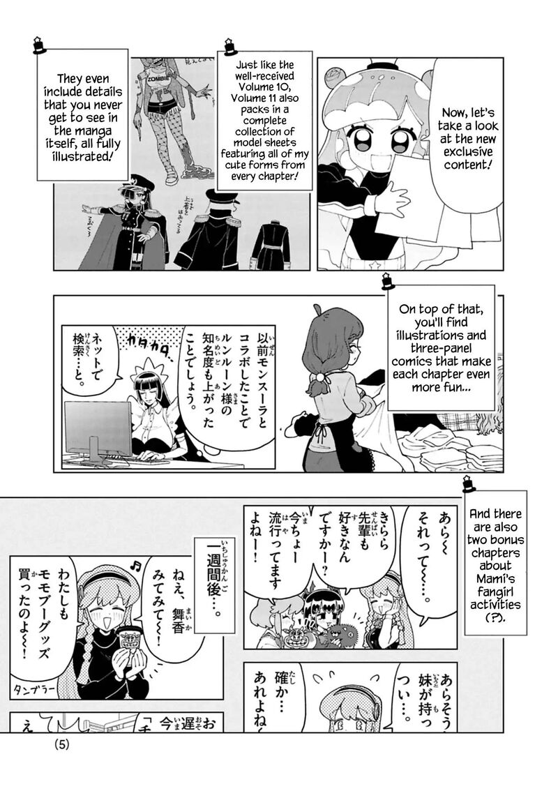 Puniru Wa KawaII Slime Chapter 99f Page 5