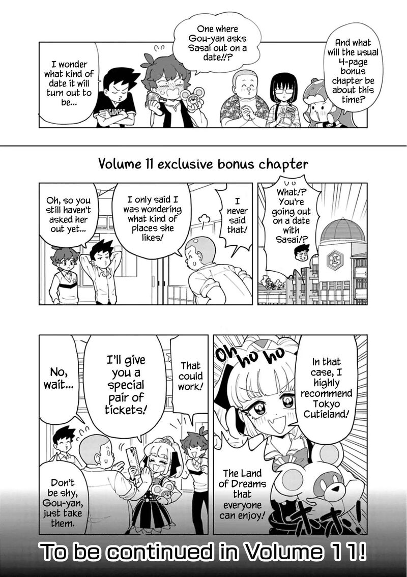Puniru Wa KawaII Slime Chapter 99f Page 6