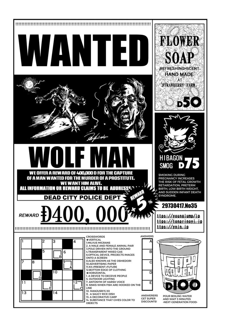 Punk Gun Chapter 1 Page 15