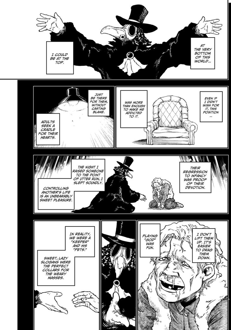 Punk Gun Chapter 10 Page 9