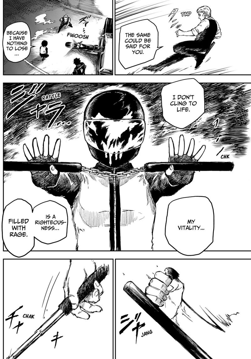 Punk Gun Chapter 17 Page 5