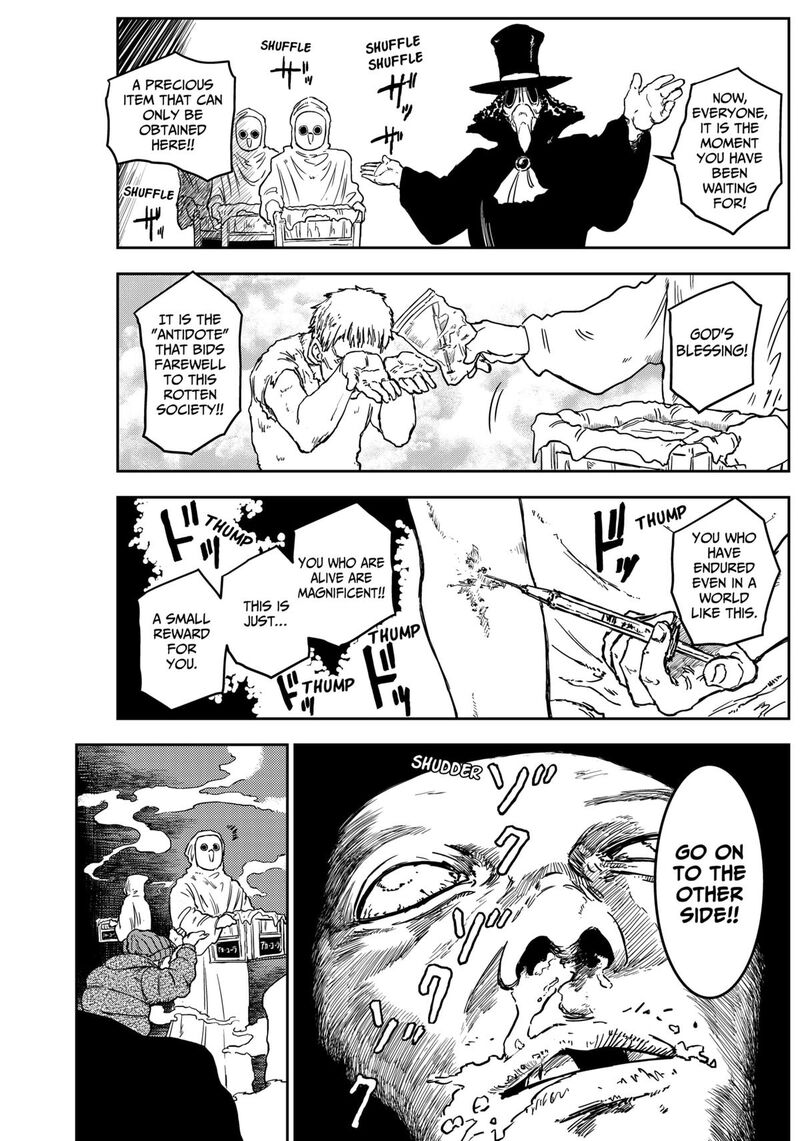 Punk Gun Chapter 4 Page 17