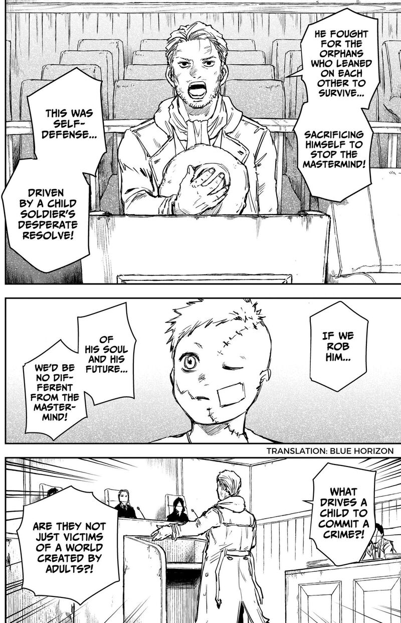 Punk Gun Chapter 46 Page 5