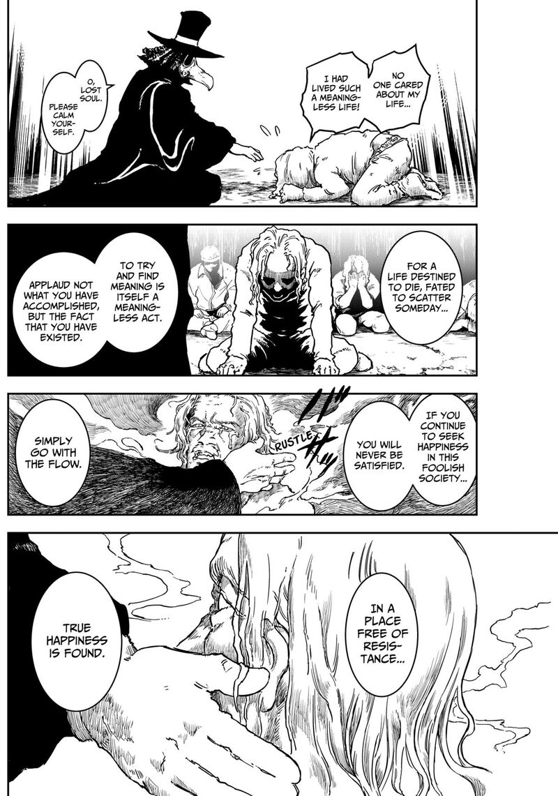 Punk Gun Chapter 7 Page 8