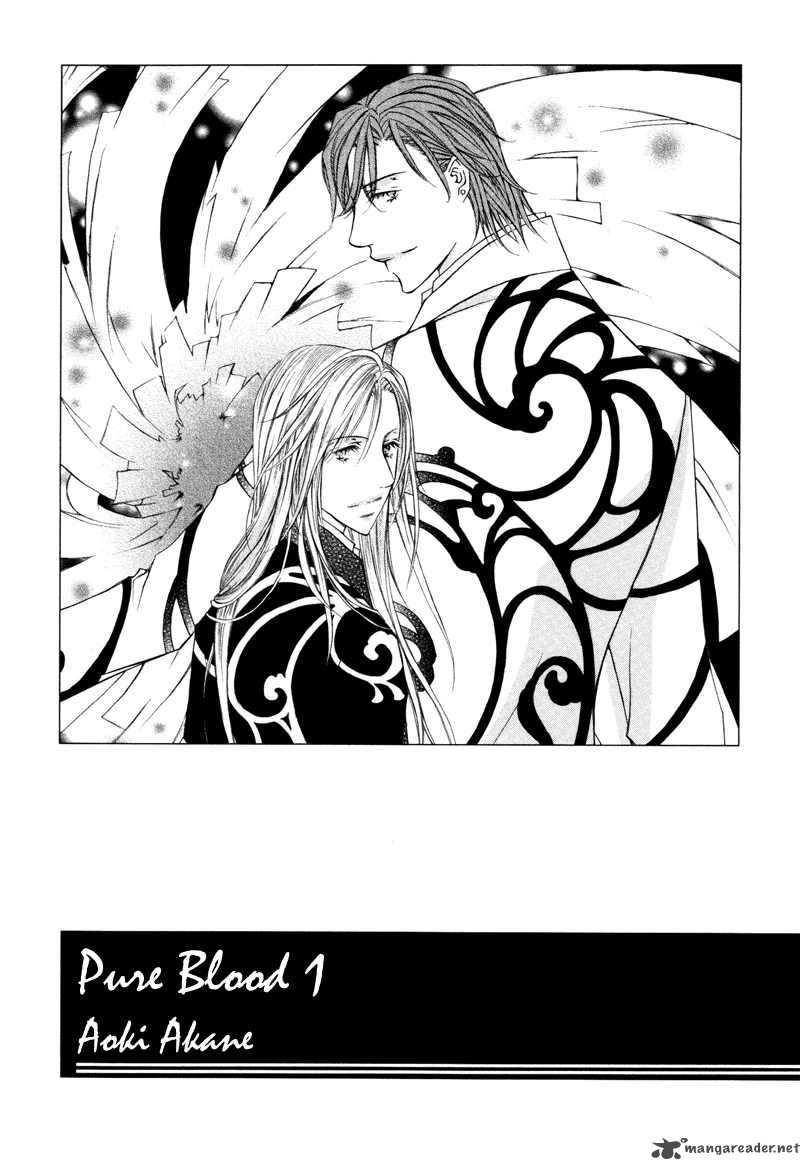 Pure Blood Chapter 1 Page 5