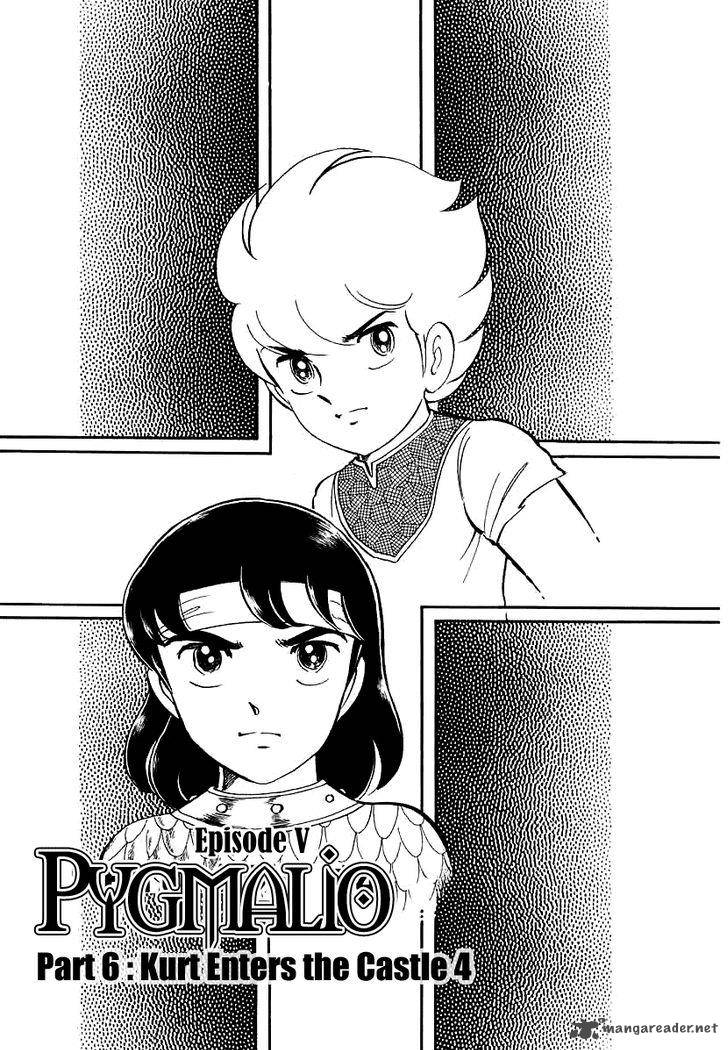 Pygmalio Chapter 143 Page 2