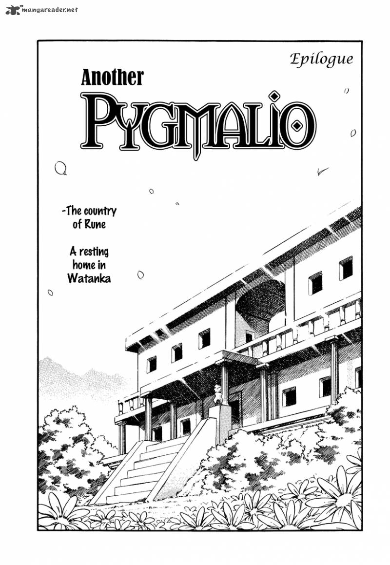 Pygmalio Chapter 163 Page 2