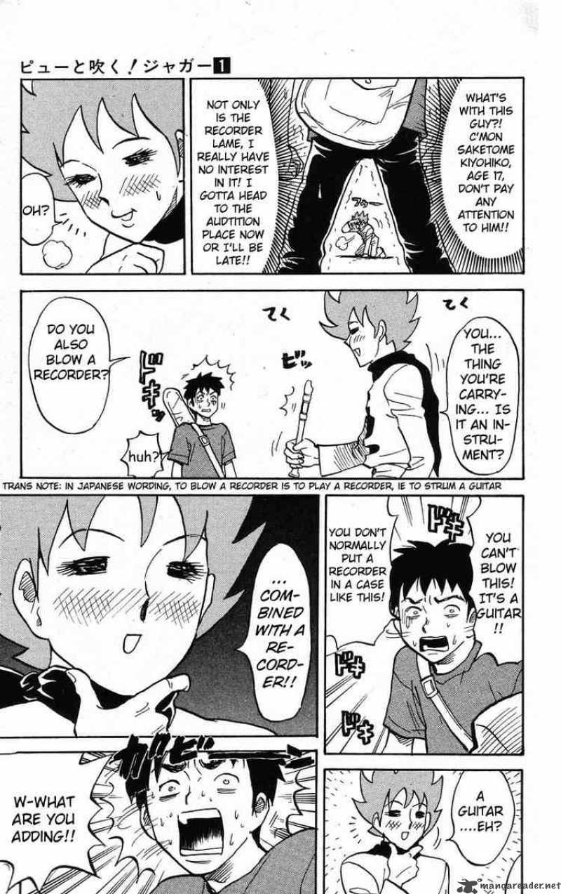 Pyuu To Fuku Jaguar Chapter 1 Page 9