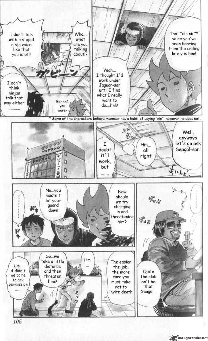 Pyuu To Fuku Jaguar Chapter 13 Page 3