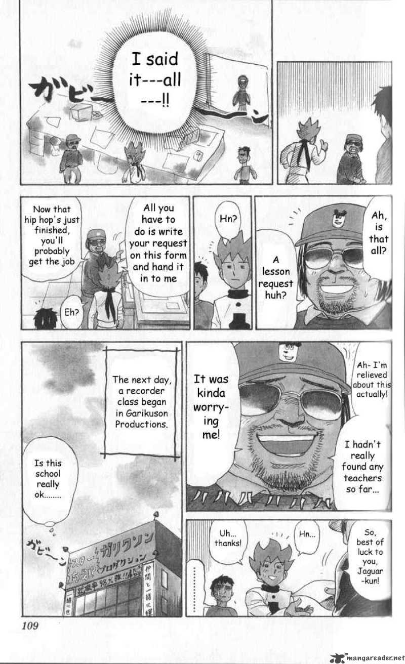 Pyuu To Fuku Jaguar Chapter 13 Page 7