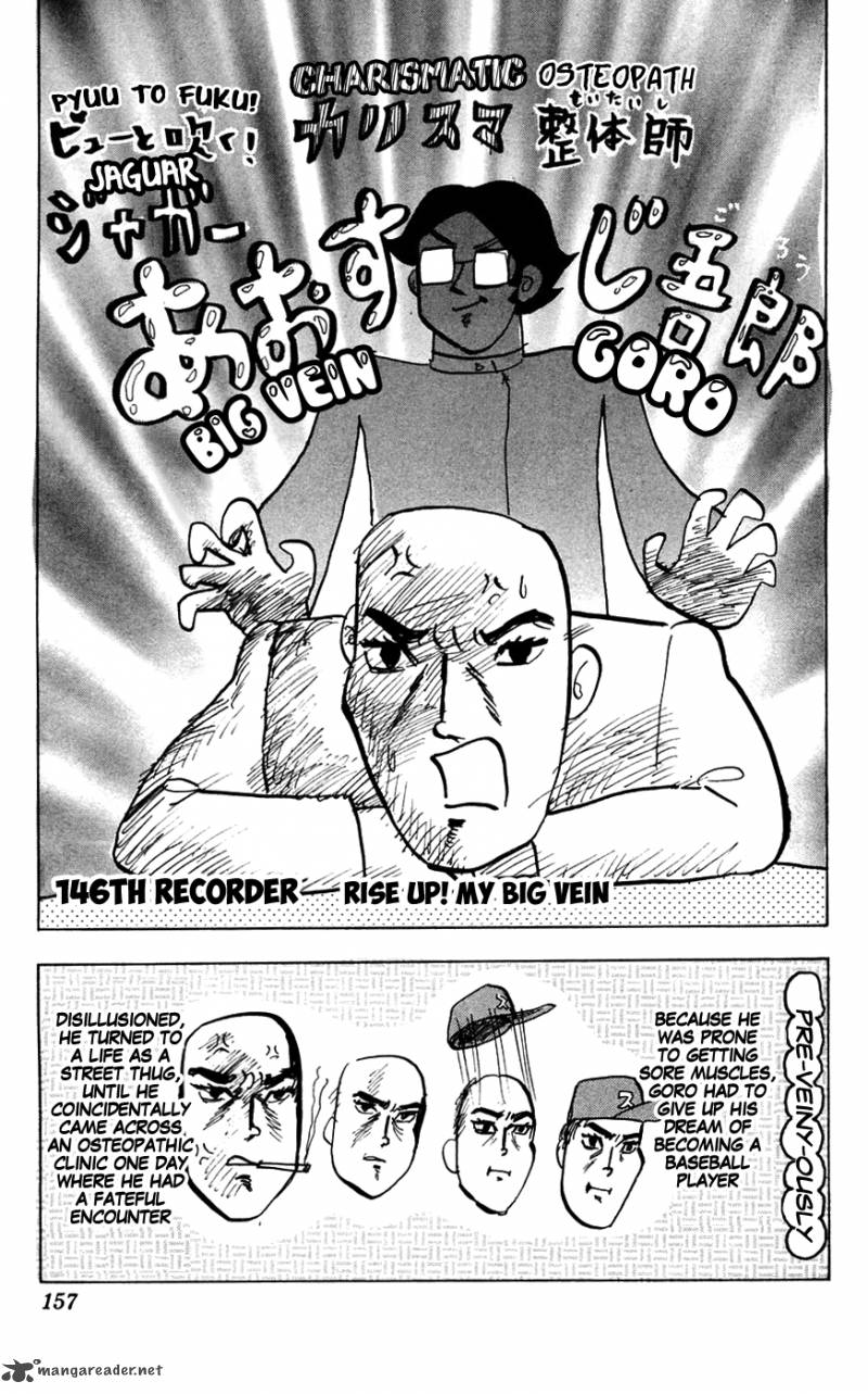 Pyuu To Fuku Jaguar Chapter 146 Page 1