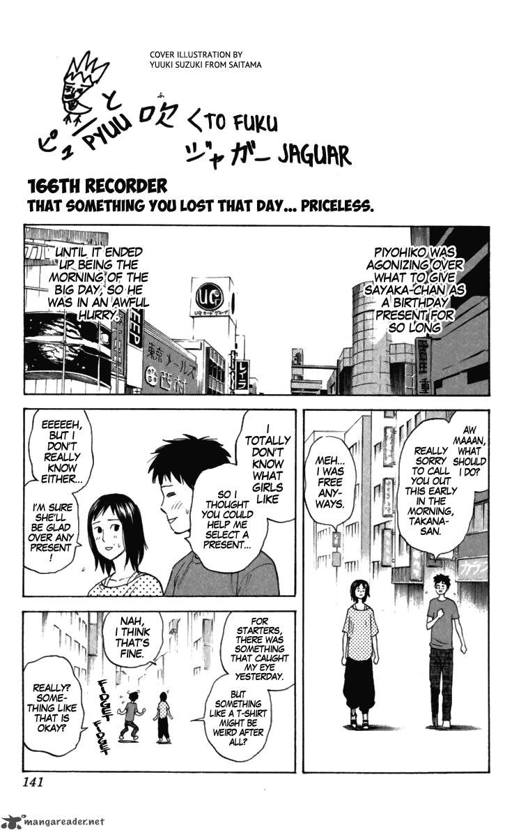 Pyuu To Fuku Jaguar Chapter 166 Page 1