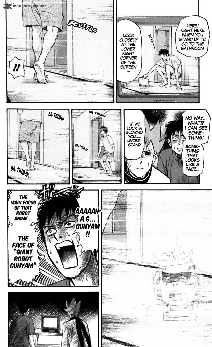 Pyuu To Fuku Jaguar Chapter 169 Page 4