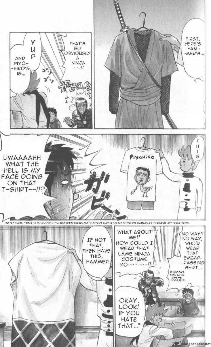 Pyuu To Fuku Jaguar Chapter 17 Page 3