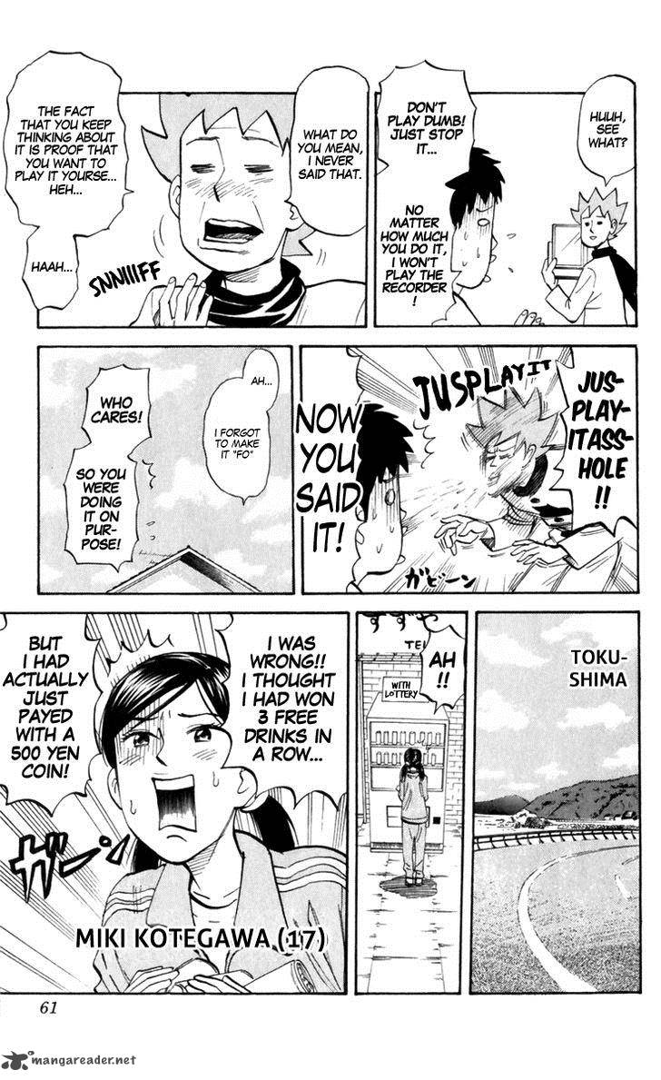 Pyuu To Fuku Jaguar Chapter 178 Page 4