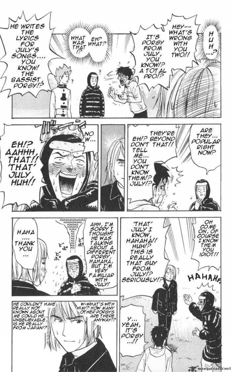 Pyuu To Fuku Jaguar Chapter 20 Page 7