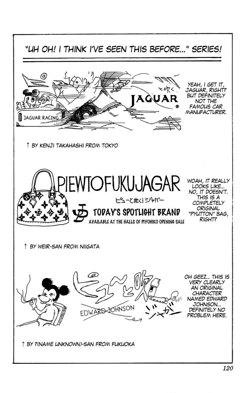 Pyuu To Fuku Jaguar Chapter 208 Page 8