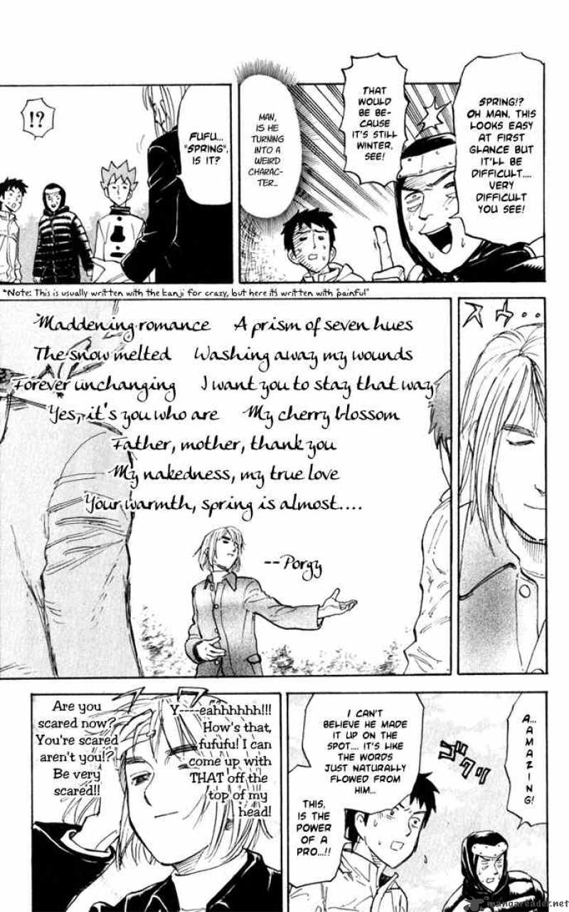 Pyuu To Fuku Jaguar Chapter 21 Page 3